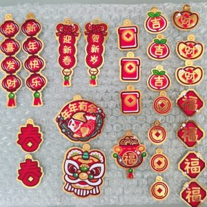Mini Fortune Couplets Design Z